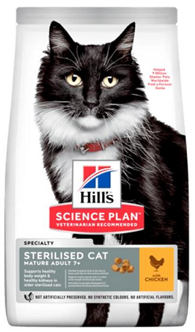 Hill's Feline Mature Adult 7+ Sterilised Cat 3kg