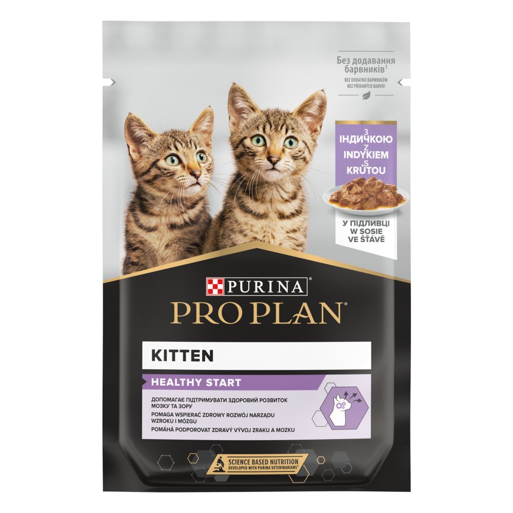 Pro Plan Cat Kapsička Kitten Turkey 26x85g