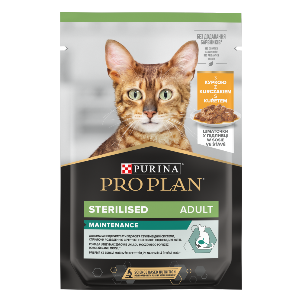 Pro Plan Cat Kapsička Sterilised Chicken 26x85g