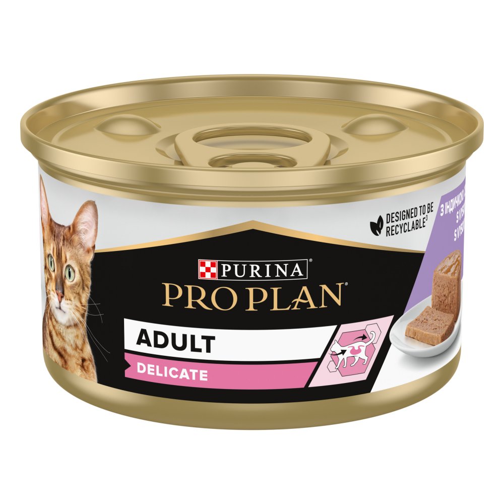 Pro Plan Konzerva Cat Delicate Turkey 24x85g