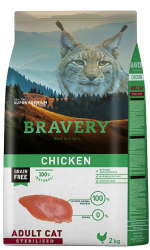 Bravery Cat Sterilized Chicken 