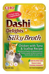 Churu Cat Dashi Delights Silky Broth Chicken&am...