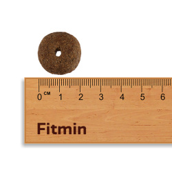 Fitmin Maxi Light-detail