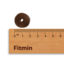 Fitmin Maxi Performance_detail