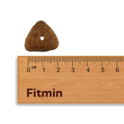 Fitmin Medium Light_detail