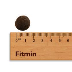 Fitmin Medium/Maxi Lamb&Rice_detail