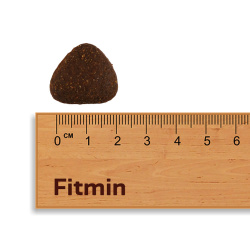 Fitmin Medium Performance-detail