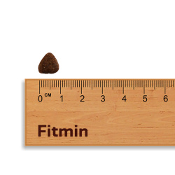 Fitmin Mini Maintenance_detail