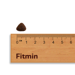 Fitmin Mini Performance_detail