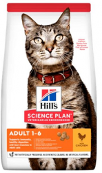 Hill's Feline Adult Chicken