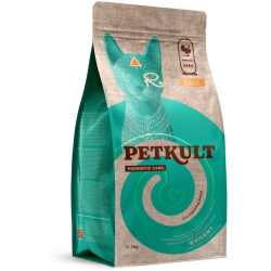 Petkult Cat Probiotics Exigent Turkey 